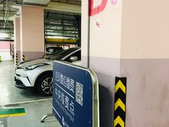 -环球港-停车场