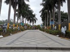 -光明农场大观园