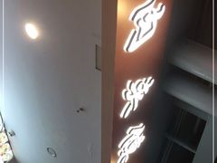 门面-恒国肉夹馍(恒生万鹂广场店)