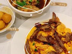 -有章牛杂(石厦店)