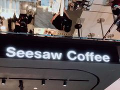 -Seesaw Coffee(环贸iapm店)