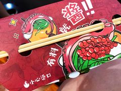 -咕噜咕噜·章鱼小丸子(广州荔湾领展广场店)