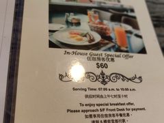 -香港华美达海景酒店