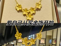 -美罗百货(观前店)