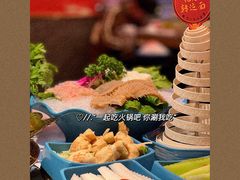 -蛙二爷美蛙火锅基地(温州总店)