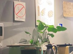 -天井·丑面包搭咖啡