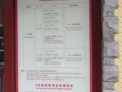 -青岛德国总督楼旧址博物馆