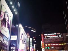 -乐天免税店(明洞店)