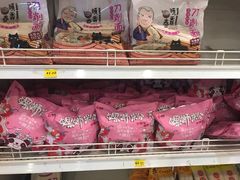 -裕华国货(牛车水总店)