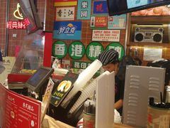 -美芝莲(领展购物广场中关村店)