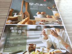 -必胜客(紫竹桥苏宁店)