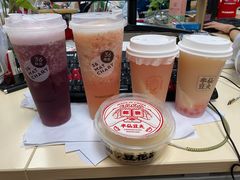 -36抹茶·千层与鲜果茶(欢乐海岸店)