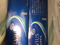 -TIAT DUTY FREE SHOP NORTH(羽田机场店)