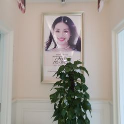 -南宁华美医疗美容医院