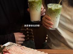 -大龙燚·旷野鲜火锅(广州首店)