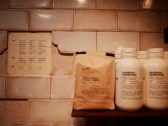 -le labo(星月阁店)