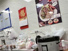 -好好滋味茶餐厅