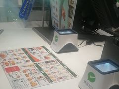 -德克士(前门店)