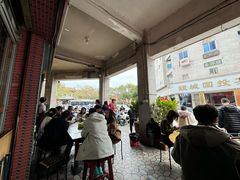 -好成财牛排馆(涂门街总店)