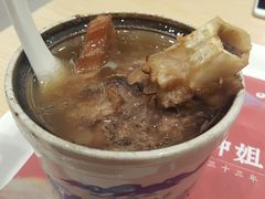 -钟姐炖品(印象城百盛店)
