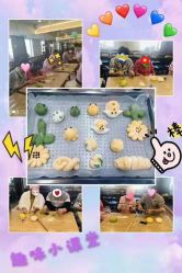 -国际月月生母婴月子中心(旗舰店)