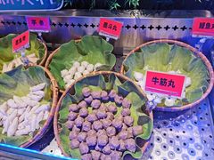 -阪尚皇·原切牛排·烤肉火锅自助(北京路店)