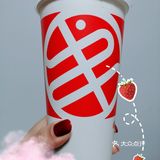 最近喝过的奶茶集合啦啦啦