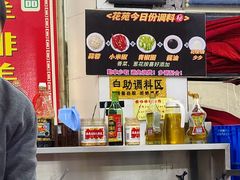 -花苑美食横琴生蚝火锅(拱北粤华路店)