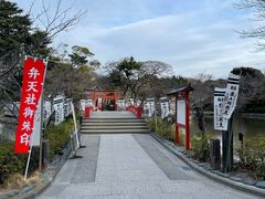 -鹤冈八幡宫