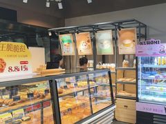 -华丰贺氏(福新西路店)