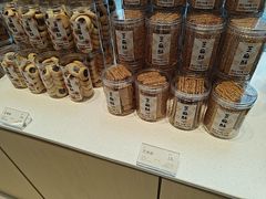 -好利来(乐堤港店)