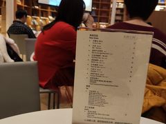 -新华文创·光的空间