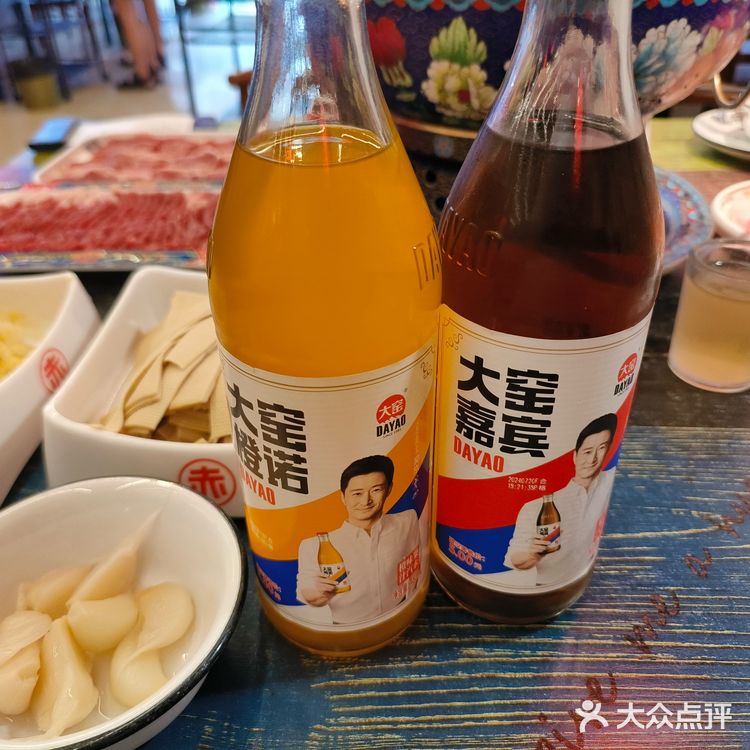 夏天夜宵来吃一点小龙虾吧！