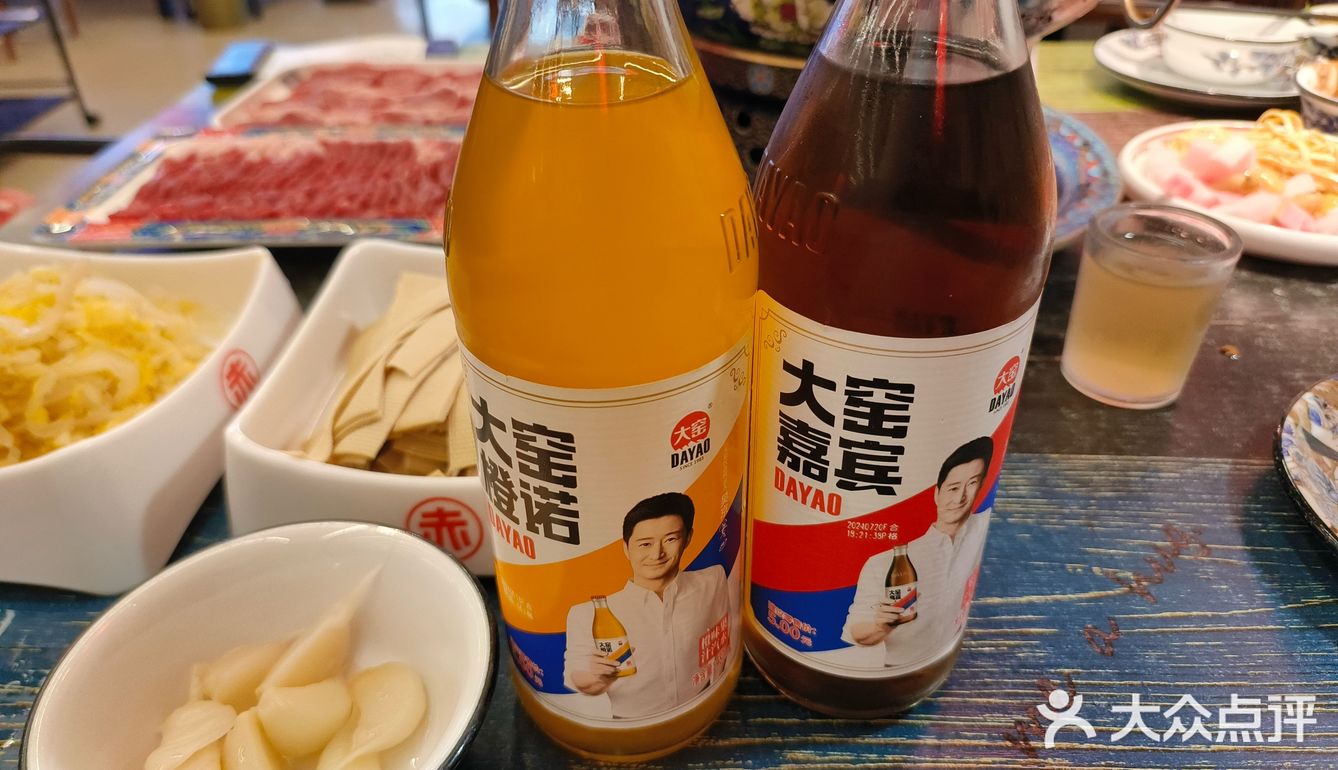 夏天夜宵来吃一点小龙虾吧！