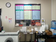 -韦记老友粉(大华店)