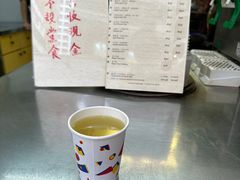 -公利真料竹蔗水(中环店)