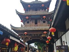 -中天楼