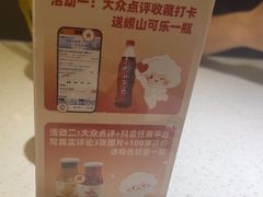 -船歌·鱼水饺青岛菜(金狮广场店)