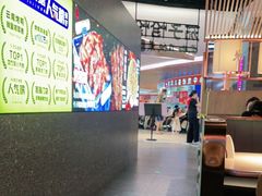 -茄子恰恰·新云南小炒(坪山益田店)