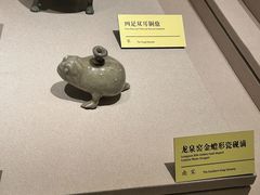 -台州博物馆