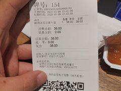 -和府捞面(方庄店)