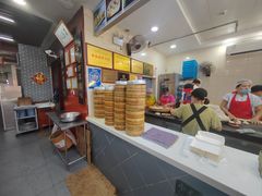 -荣阳楼(山塘街店)