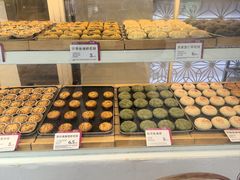 -嘉华鲜花饼·现烤(昆明老街店)