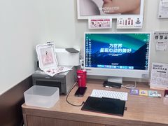 -海马体大师店(广州天汇广场IGC大师店)