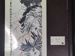 -八大山人梅湖景区