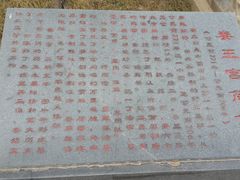 -龙口南山旅游景区