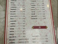 -益民餐厅(交通大学店)