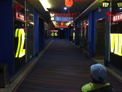 -横店电影城(同至人店)