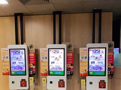 -麦当劳(王顶堤店)