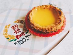 -香港新发烧腊茶餐厅(万象店)